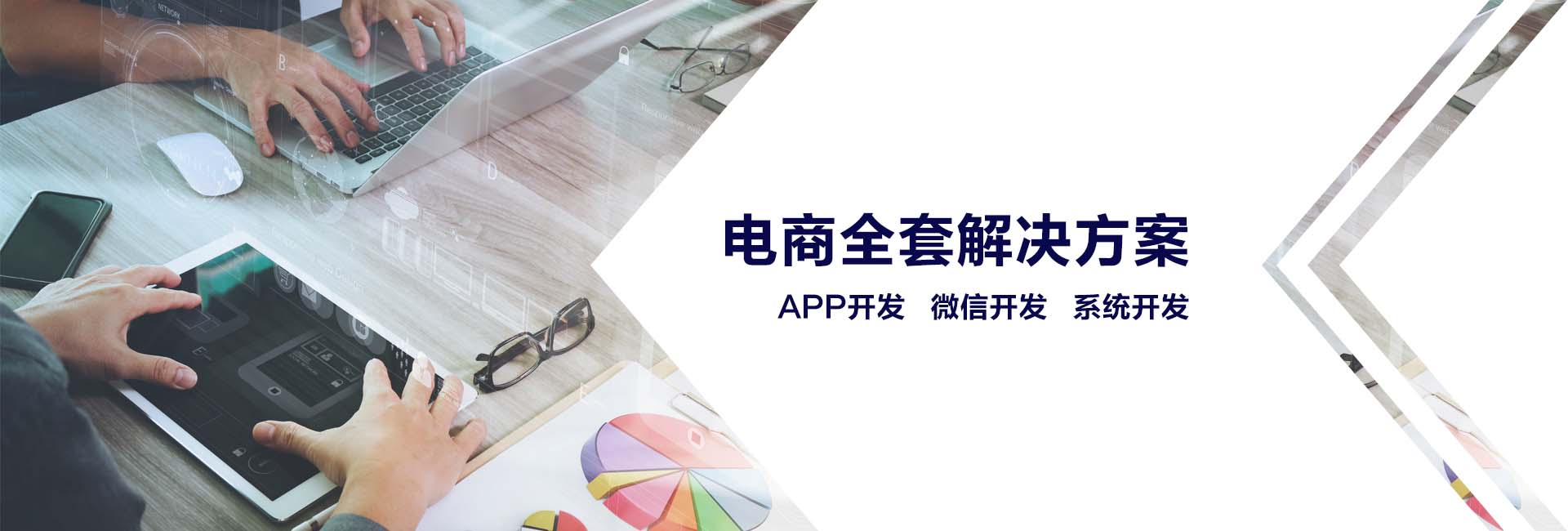 黑龍江旭之升科技有限公司