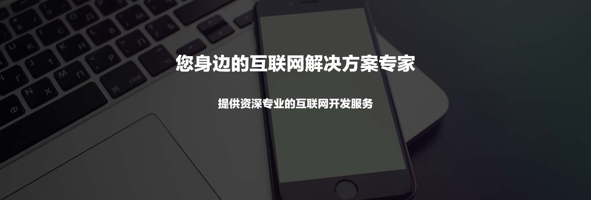 黑龍江旭之升科技有限公司